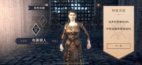 黄大仙开奖结果2023年|新趋势下的投资攻略与机遇_扩展版.9.867