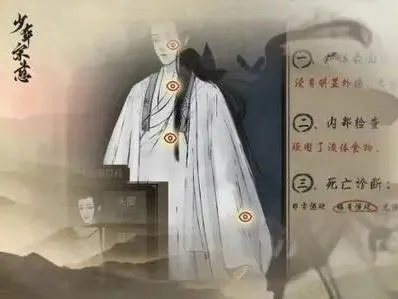 澳门六开彩开奖记录十现场开奖|探索生活中的细腻瞬间_mShop.0.387
