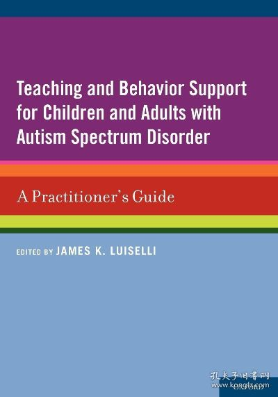 Exploring Common Mental and Physical Disorders Affecting Individuals of All Ages