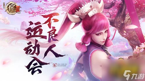 (启明歌单)启明幻歌角色强度排行榜：谁是最强角色？