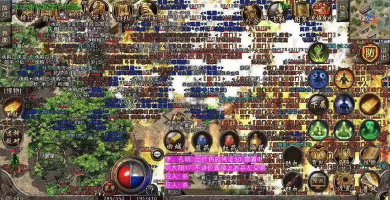 (热血传奇怀旧版手机版)探寻1.76热血传奇手机老版：经典再现，怀旧重返游戏世界