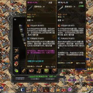 (王者荣耀全民裁决)全民裁决攻略：打造最强阵容，掌握胜利秘籍，成为战场王者！