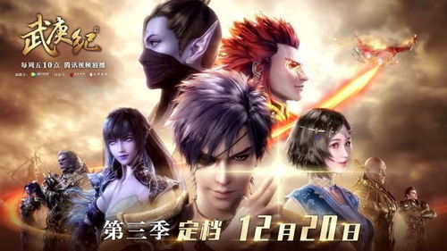 三肖中特澳门|经典理论的有效解读与应用_研究款.0.871