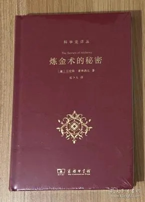 澳门挂牌正版挂牌完整挂牌|统计数据解释落实_终点版.4.578