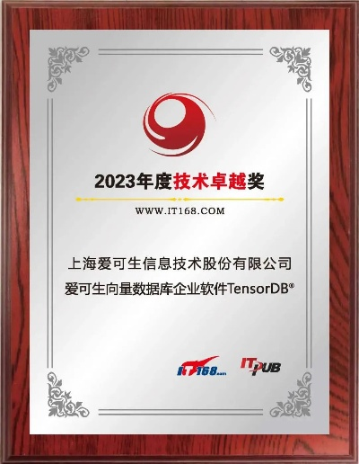 2023澳门一码一肖中奖|深度解答解释落实_X.2.168