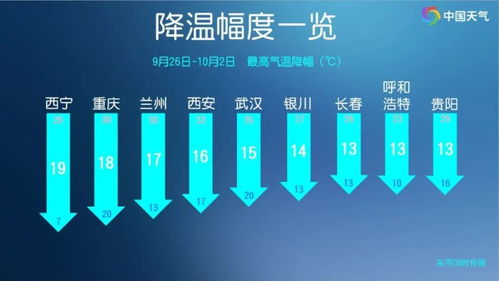 7777788888王中王玄机优势|准确资料解释落实_Essential.8.896
