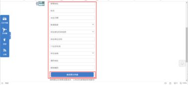 22324濠江论坛最新开奖|保证资料解读的准确性与实用性_win.1.31