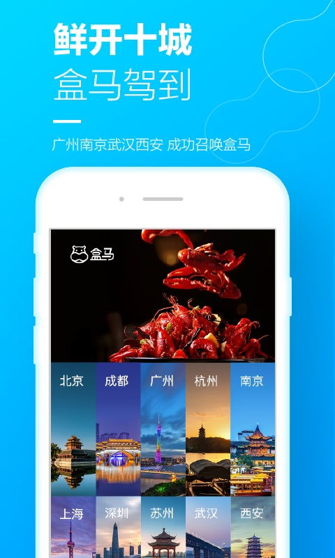 香港内部马料免费资料安卓版|实地数据解释落实_win6.780