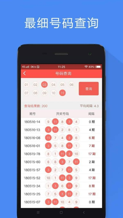 香港四不像免费资料大全|专家意见解释落实_解密版.4.940