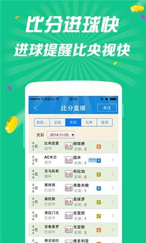 7777788888精准管家婆免费784123|探索城市文化的独特魅力_QHD.3.511