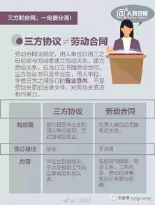 澳门彩网-玄武版|决策资料解释落实_经典版1.140