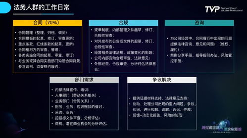2024年黄大仙免费资料大全|科学研究解释落实_创新版MIixue.4.32
