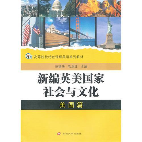 正版资料免费大全资料|探索澳门魅力与文化风情_正式集.5.541