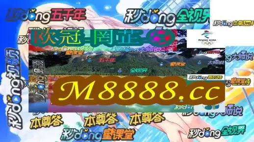 香港最准100%一肖中特特色|权威数据解释落实_预约版.0.297