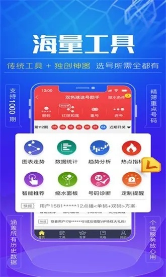 澳门管家婆最准资料|探秘未来科技新趋势_经典款.3.822