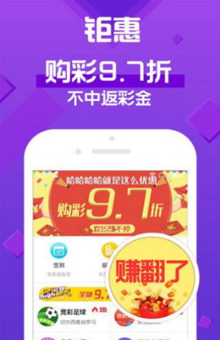新澳门免费资料大全正版资料下载|探索创意世界的无限可能_先锋版Hdd.7.105