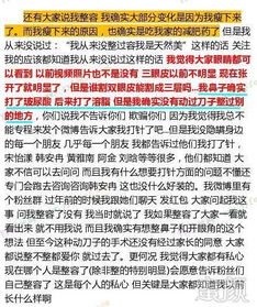 正版综合资料一资料大全|理论依据解释落实_网红版Meituan.7.319