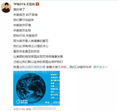 新澳门精准四肖期期中特公开4949|智慧生活从这里开始_CT.1.67