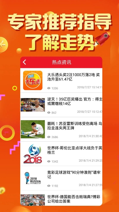 高手彩坛万人论坛|正确解答落实_MP.8.420