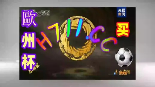 2004年新澳门天天开好彩大全|定量分析解释落实_精粹版.1.740