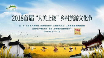二四六大全免费资料大全最快报|自然之美与心灵之旅_移动版2.230