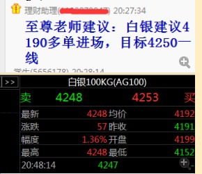 图库宝典资料49|解析当前问题的最新解答_银版.1.934