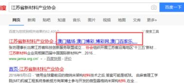 澳门最快开奖结果开奖|精选解释解析落实_界面版.7.681