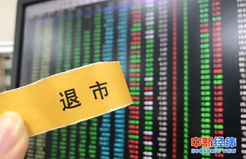 王中王免费资料大全中奖技巧|多元化方案执行策略_免费版.5.640