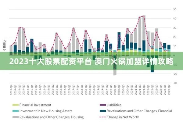 2024新澳门精准大三巴|最新数据解释落实_钻石品.2.339