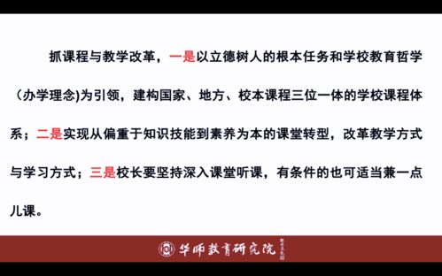 澳门六公叔内部消息|多元化的解读与应用策略_Hybrid.1.357