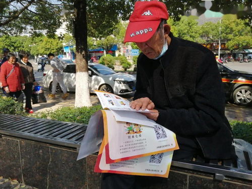 澳门开奖结果+开奖记录表01|探索澳门的无限魅力与精彩活动_XR款.0.32