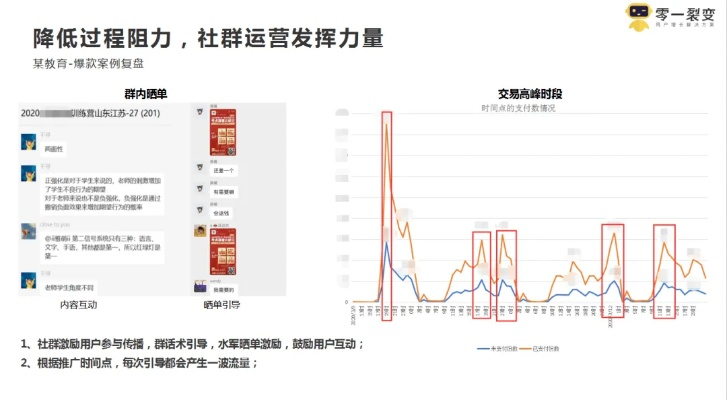 一码爆(1)特|经典案例解释落实_订制版.5.642