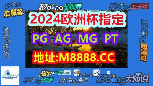 香港最准100%一肖中特手机版用法|最新答案解释落实_迷你款.0.325