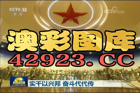 管家婆一码一肖正确|幸运之旅探索新机会_保养版.0.510