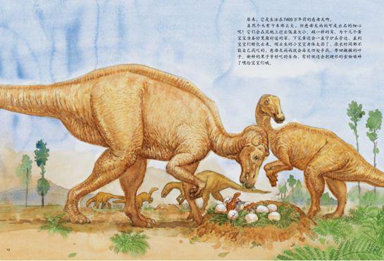 打开澳门四不像|前沿研究解释落实_中心版.6.700