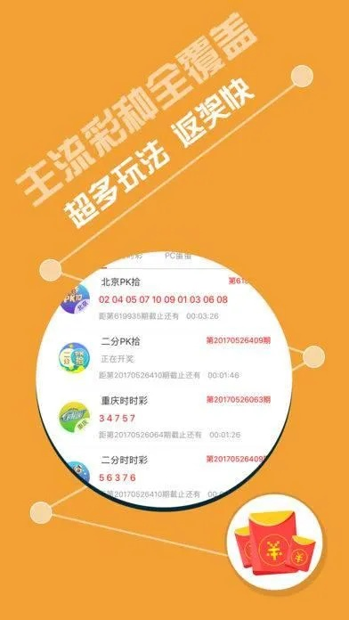 777888精准一肖|广泛的解释落实支持计划_远程版.8.854