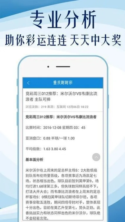 777888精准一肖|广泛的解释落实支持计划_远程版.8.854
